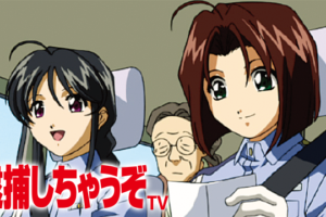 Btooom の動画を無料で全話視聴できる動画サイトまとめ アニメ動画大陸 アニメ動画無料視聴まとめサイト