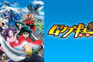 Working 3期 の動画を無料で全話視聴できる動画サイトまとめ アニメ動画大陸 アニメ動画無料視聴まとめサイト Working 3期 の動画を無料で全話視聴できる動画サイトまとめ アニメ動画大陸 アニメ動画無料視聴まとめサイト
