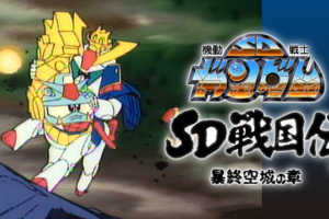 映画 ポケモン ザ ムービーxy 光輪 リング の超魔神 フーパの動画を無料でフル視聴できる動画サイトまとめ アニメ動画大陸 アニメ動画 無料視聴まとめサイト