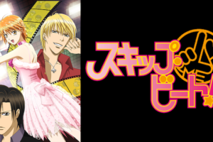 ルパン三世 東方見聞録 アナザーページの動画を無料フル視聴の動画サイト アニメ動画大陸 アニメ動画無料視聴まとめサイト ルパン三世 東方見聞録 アナザーページの動画を無料フル視聴の動画サイト アニメ動画大陸 アニメ動画無料視聴まとめサイト