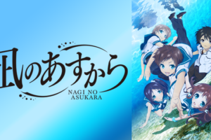 ワンピース Tvオリジナル編 326 336 の動画を無料で全話視聴できる動画サイトまとめ アニメ動画大陸 アニメ動画無料視聴まとめサイト
