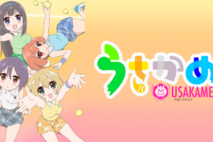 最遊記外伝 Ova の動画を無料で全話視聴できる動画サイトまとめ アニメ動画大陸 アニメ動画無料視聴まとめサイト 最遊記外伝 Ova の動画を無料で全話視聴できる動画サイトまとめ アニメ動画大陸 アニメ動画無料視聴まとめサイト