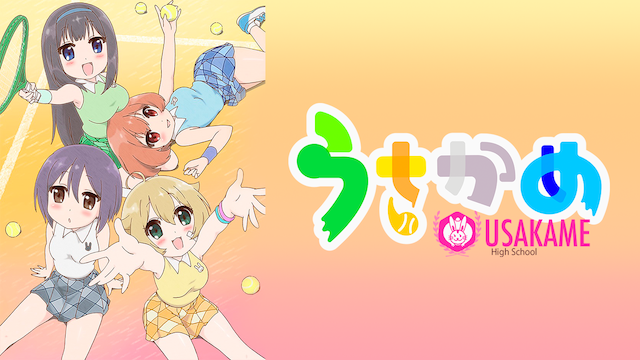 レッドタートル ある島の物語の動画を無料でフル視聴できる動画サイトまとめ アニメ動画大陸 アニメ動画無料視聴まとめサイト レッドタートル ある島の物語の動画を無料でフル視聴できる動画サイトまとめ アニメ動画大陸 アニメ動画無料視聴まとめサイト
