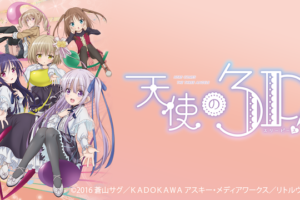 ハイキュー セカンドシーズン 2期 の動画を無料で全話視聴できる動画サイトまとめ アニメ動画大陸 アニメ動画無料視聴まとめサイト ハイキュー セカンドシーズン 2期 の動画を無料で全話視聴できる動画サイトまとめ アニメ動画大陸 アニメ動画無料視聴まとめサイト