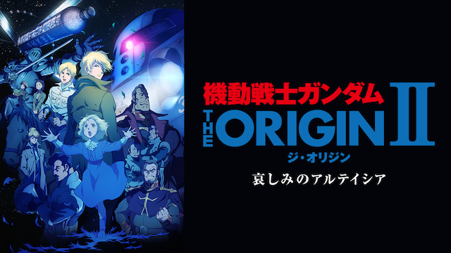 銀魂 3期 の動画を無料で全話視聴できる動画サイトまとめ アニメ動画大陸 アニメ動画無料視聴まとめサイト 銀魂 3期 の動画を無料で全話視聴できる動画サイトまとめ アニメ動画大陸 アニメ動画無料視聴まとめサイト