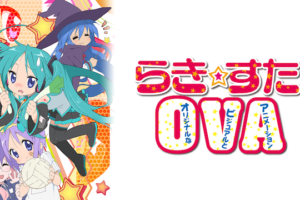 ワンピース ウォーターセブン編の動画を無料で全話視聴できる動画サイトまとめ アニメ動画大陸 アニメ動画無料視聴まとめサイト
