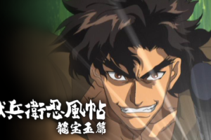 黒子のバスケ 2期 動画 アニメ動画大陸 アニメ動画無料視聴まとめサイト