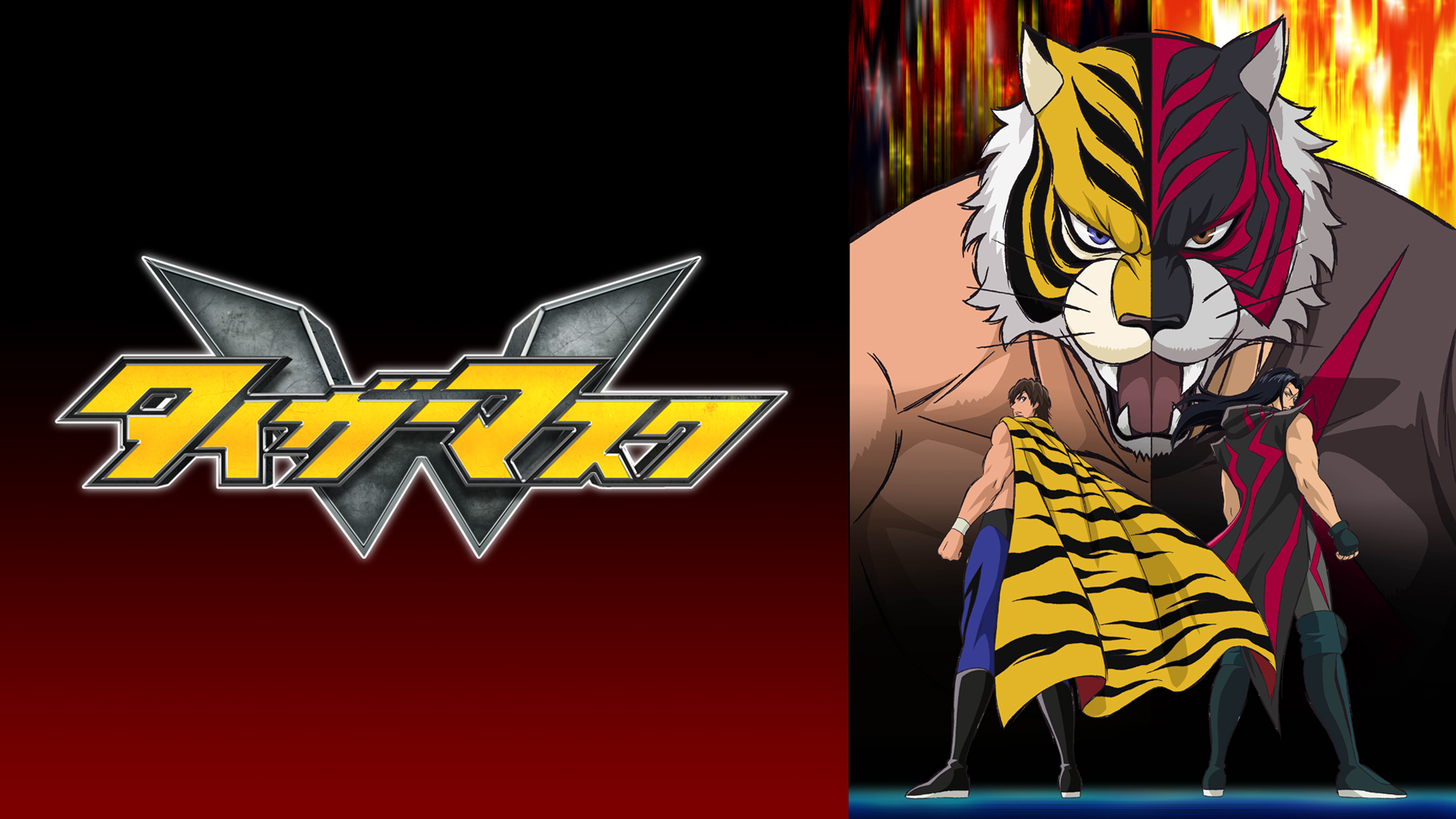 ドラゴンボール超 スーパー の動画を無料で全話視聴できる動画サイトまとめ アニメ動画大陸 アニメ動画無料視聴まとめサイト ドラゴンボール超 スーパー の動画を無料で全話視聴できる動画サイトまとめ アニメ動画大陸 アニメ動画無料視聴まとめサイト