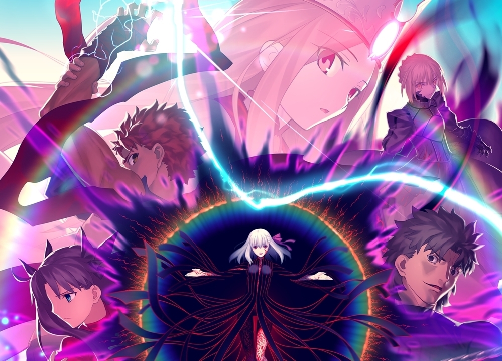 Fate Stay Night Heaven S Feel 3章の動画を無料でフル視聴の動画サイトまとめ アニメ動画大陸 アニメ動画無料 視聴まとめサイト