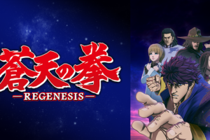 東京喰種トーキョーグール A 2期 の動画を無料で全話視聴できる動画サイトまとめ アニメ動画大陸 アニメ動画無料視聴まとめサイト 東京喰種トーキョーグール A 2期 の動画を無料で全話視聴できる動画サイトまとめ アニメ動画大陸 アニメ動画無料視聴まとめサイト