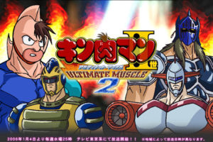 Hunter Hunter ハンターハンター の動画を無料で全話視聴できる動画サイトまとめ アニメ動画大陸 アニメ動画無料視聴まとめサイト Hunter Hunter ハンターハンター の動画を無料で全話視聴できる動画サイトまとめ アニメ動画大陸 アニメ動画無料視聴まとめサイト