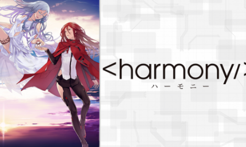 沢城みゆき アニメ動画大陸 アニメ動画無料視聴まとめサイト パート 4