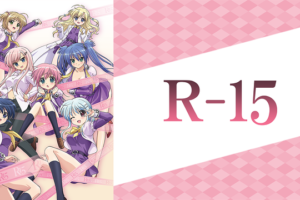 六花の勇者の動画を無料で全話視聴できる動画サイトまとめ アニメ動画大陸 アニメ動画無料視聴まとめサイト 六花の勇者の動画を無料で全話視聴できる動画サイトまとめ アニメ動画大陸 アニメ動画無料視聴まとめサイト