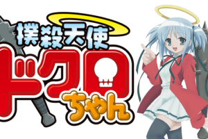 ポケットモンスター 金銀編の動画を無料で全話視聴できる動画サイトまとめ アニメ動画大陸 アニメ動画無料視聴まとめサイト ポケットモンスター 金銀編の動画を無料で全話視聴できる動画サイトまとめ アニメ動画大陸 アニメ動画無料視聴まとめサイト