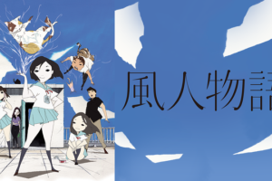 ケロロ軍曹 7thシーズン 7期 の動画を無料で全話視聴できる動画サイトまとめ アニメ動画大陸 アニメ動画無料視聴まとめサイト