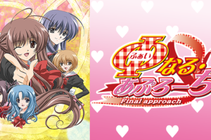 赤ちゃん本部長の動画を無料で全話視聴できる動画サイトまとめ アニメ動画大陸 アニメ動画無料視聴まとめサイト