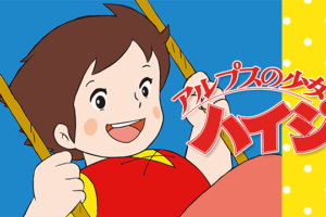 ポケットモンスター ベストウイッシュの動画を無料で全話視聴できる動画サイトまとめ アニメ動画大陸 アニメ動画無料視聴まとめサイト ポケットモンスター ベストウイッシュの動画を無料で全話視聴できる動画サイトまとめ アニメ動画大陸 アニメ動画無料視聴まとめサイト