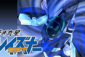 銀魂 4期 動画 アニメ動画大陸 アニメ動画無料視聴まとめサイト