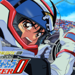 新世紀gpxサイバーフォーミュラ11の動画を無料で全話視聴できる動画サイトまとめ アニメ動画大陸 アニメ動画無料視聴まとめサイト 新世紀gpxサイバーフォーミュラ11の動画を無料で全話視聴できる動画サイトまとめ アニメ動画大陸 アニメ動画無料視聴まとめサイト