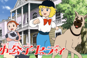 ワンピース インペルダウン編の動画を無料で全話視聴できる動画サイトまとめ アニメ動画大陸 アニメ動画無料視聴まとめサイト ワンピース インペルダウン編の動画を無料で全話視聴できる動画サイトまとめ アニメ動画大陸 アニメ動画無料視聴まとめサイト