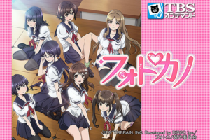 最遊記外伝 Ova の動画を無料で全話視聴できる動画サイトまとめ アニメ動画大陸 アニメ動画無料視聴まとめサイト 最遊記外伝 Ova の動画を無料で全話視聴できる動画サイトまとめ アニメ動画大陸 アニメ動画無料視聴まとめサイト