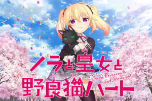 銀河へキックオフ の動画を無料で全話視聴できる動画サイトまとめ アニメ動画大陸 アニメ動画無料視聴まとめサイト 銀河へキックオフ の動画を無料で全話視聴できる動画サイトまとめ アニメ動画大陸 アニメ動画無料視聴まとめサイト