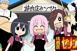 青の祓魔師 1期 の動画を無料で全話視聴できる動画サイトまとめ アニメ動画大陸 アニメ動画無料視聴まとめサイト 青の祓魔師 1期 の動画を無料で全話視聴できる動画サイトまとめ アニメ動画大陸 アニメ動画無料視聴まとめサイト