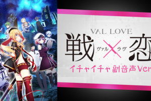 俺物語 アニメ の動画を無料で全話視聴できる動画サイトまとめ アニメ動画大陸 アニメ動画無料視聴まとめサイト 俺物語 アニメ の動画を無料で全話視聴できる動画サイトまとめ アニメ動画大陸 アニメ動画無料視聴まとめサイト