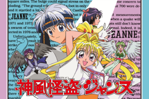 黒執事 1期 の動画を無料で全話視聴できる動画サイトまとめ アニメ動画大陸 アニメ動画無料視聴まとめサイト