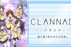 花より男子 アニメ の動画を無料で全話視聴できる動画サイトまとめ アニメ動画大陸 アニメ動画無料視聴まとめサイト 花より男子 アニメ の動画を無料で全話視聴できる動画サイトまとめ アニメ動画大陸 アニメ動画無料視聴まとめサイト