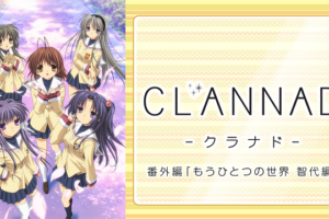 名探偵コナンの動画を1話 最新話 全話 無料で視聴する動画サイト一覧 アニメ動画大陸 アニメ動画無料視聴まとめサイト 名探偵コナンの動画を1話 最新話 全話 無料で視聴する動画サイト一覧 アニメ動画大陸 アニメ動画無料視聴まとめサイト