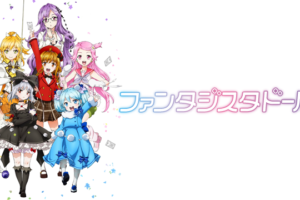 ハイキュー セカンドシーズン 2期 の動画を無料で全話視聴できる動画サイトまとめ アニメ動画大陸 アニメ動画無料視聴まとめサイト ハイキュー セカンドシーズン 2期 の動画を無料で全話視聴できる動画サイトまとめ アニメ動画大陸 アニメ動画無料視聴まとめサイト