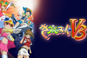 ゲームセンターあらしの動画を無料で全話視聴できる動画サイトまとめ アニメ動画大陸 アニメ動画無料視聴まとめサイト ゲームセンターあらしの動画を無料で全話視聴できる動画サイトまとめ アニメ動画大陸 アニメ動画無料視聴まとめサイト