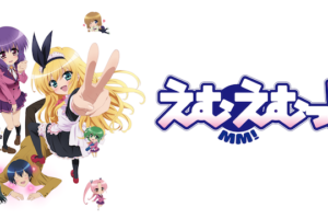 ワンピース エピソード オブ 空島の動画を無料でフル視聴できる動画サイトまとめ アニメ動画大陸 アニメ動画無料視聴まとめサイト