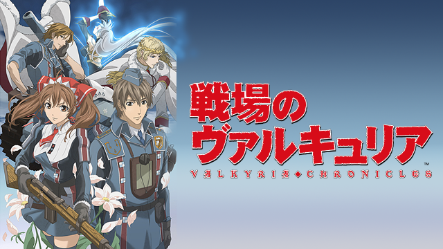 おおきく振りかぶって 1期 の動画を無料で全話視聴できる動画サイトまとめ アニメ動画大陸 アニメ動画無料視聴まとめサイト おおきく振りかぶって 1期 の動画を無料で全話視聴できる動画サイトまとめ アニメ動画大陸 アニメ動画無料視聴まとめサイト