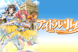 ワンピース エピソード オブ サボの動画を無料フル視聴の動画サイト アニメ動画大陸 アニメ動画無料視聴まとめサイト
