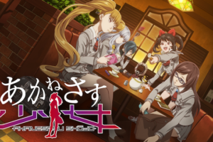Hunter Hunter ハンターハンター の動画を無料で全話視聴できる動画サイトまとめ アニメ動画大陸 アニメ動画無料視聴まとめサイト Hunter Hunter ハンターハンター の動画を無料で全話視聴できる動画サイトまとめ アニメ動画大陸 アニメ動画無料視聴まとめサイト