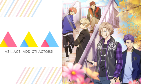 Studio 3hz アニメ動画大陸 アニメ動画無料視聴まとめサイト Studio 3hz アニメ動画大陸 アニメ動画無料視聴まとめサイト