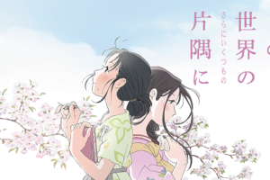 メジャー Ova ワールドシリーズ編 夢の瞬間への動画を無料でフル視聴できる動画サイトまとめ アニメ動画大陸 アニメ動画無料視聴まとめサイト メジャー Ova ワールドシリーズ編 夢の瞬間への動画を無料でフル視聴できる動画サイトまとめ アニメ動画大陸 アニメ動画無料視聴まとめサイト