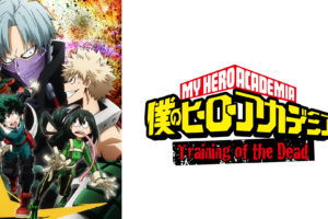 デュラララ 1期 の動画を無料で全話視聴できる動画サイトまとめ アニメ動画大陸 アニメ動画無料視聴まとめサイト