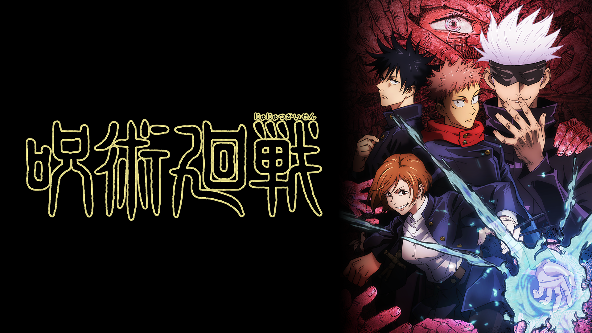 どろろ 2019年 の動画を無料で全話視聴できる動画サイトまとめ アニメ動画大陸 アニメ動画無料視聴まとめサイト どろろ 2019年 の動画を無料で全話視聴できる動画サイトまとめ アニメ動画大陸 アニメ動画無料視聴まとめサイト