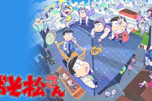 トータル イクリプスの動画を無料で全話視聴できる動画サイトまとめ アニメ動画大陸 アニメ動画無料視聴まとめサイト