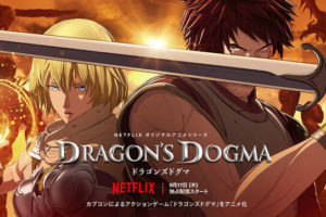 テラフォーマーズ リベンジ 2期 の動画を無料で全話視聴できる動画サイトまとめ アニメ動画大陸 アニメ動画無料視聴まとめサイト テラフォーマーズ リベンジ 2期 の動画を無料で全話視聴できる動画サイトまとめ アニメ動画大陸 アニメ動画無料視聴まとめサイト
