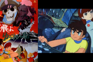 機動戦士ガンダムf91の動画を無料でフル視聴できる動画サイトまとめ アニメ動画大陸 アニメ動画無料視聴まとめサイト 機動戦士ガンダムf91の動画を無料でフル視聴できる動画サイトまとめ アニメ動画大陸 アニメ動画無料視聴まとめサイト