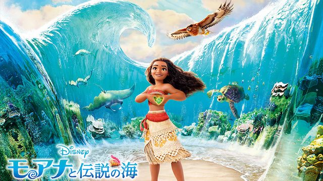 レッドタートル ある島の物語の動画を無料でフル視聴できる動画サイトまとめ アニメ動画大陸 アニメ動画無料視聴まとめサイト レッドタートル ある島の物語の動画を無料でフル視聴できる動画サイトまとめ アニメ動画大陸 アニメ動画無料視聴まとめサイト