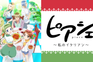 ワンピース エピソード オブ サボの動画を無料フル視聴の動画サイト アニメ動画大陸 アニメ動画無料視聴まとめサイト ワンピース エピソード オブ サボの動画を無料フル視聴の動画サイト アニメ動画大陸 アニメ動画無料視聴まとめサイト
