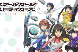 ガン ソードの動画を無料で全話視聴できる動画サイトまとめ アニメ動画大陸 アニメ動画無料視聴まとめサイト ガン ソードの動画を無料で全話視聴できる動画サイトまとめ アニメ動画大陸 アニメ動画無料視聴まとめサイト