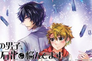 Fate Grand Order Moonlight Lostroom の動画を無料でフル視聴できる動画サイトまとめ アニメ動画大陸 アニメ動画 無料視聴まとめサイト Fate Grand Order Moonlight Lostroom の動画を無料でフル視聴できる動画サイトまとめ アニメ動画大陸 アニメ動画 無料視聴まとめサイト