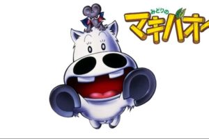 新世紀gpxサイバーフォーミュラ11の動画を無料で全話視聴できる動画サイトまとめ アニメ動画大陸 アニメ動画無料視聴まとめサイト 新世紀gpxサイバーフォーミュラ11の動画を無料で全話視聴できる動画サイトまとめ アニメ動画大陸 アニメ動画無料視聴まとめサイト