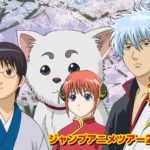 みどりのマキバオーの動画を無料で全話視聴できる動画サイトまとめ アニメ動画大陸 アニメ動画無料視聴まとめサイト みどりのマキバオーの動画を無料で全話視聴できる動画サイトまとめ アニメ動画大陸 アニメ動画無料視聴まとめサイト